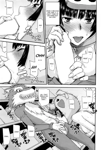 [Inomaru] Buta Musume no Oshigoto Fhentai - Page 15