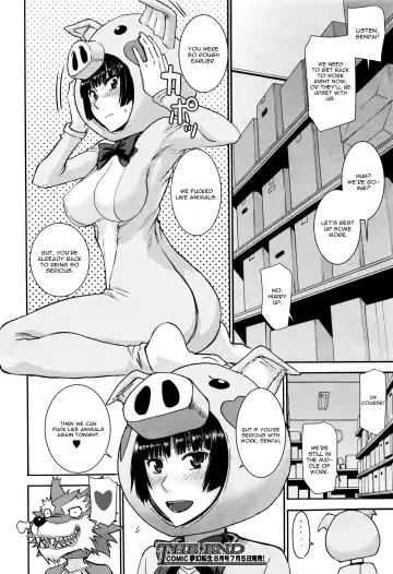 [Inomaru] Buta Musume no Oshigoto Fhentai - Page 28