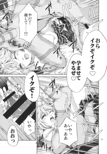 [Yahiro] Elko Hokaku Sakusen Fhentai - Page 37