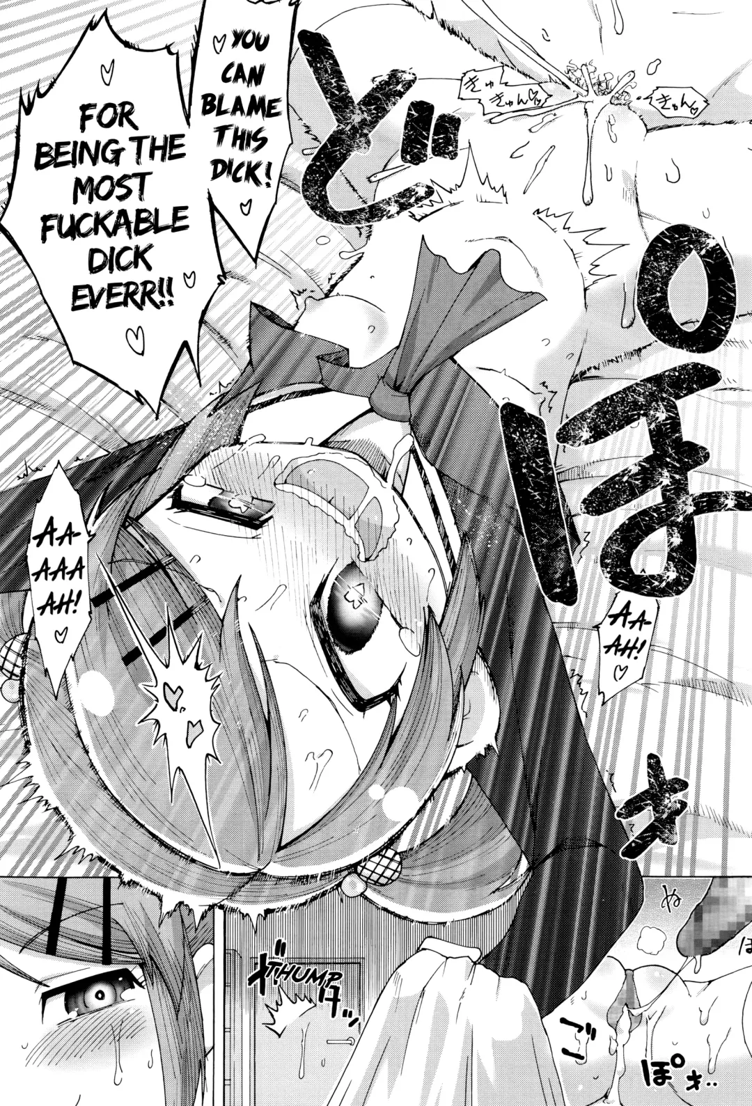 [Toku Soncho] Warui Mushi | Immoral Affair Fhentai - Page 15