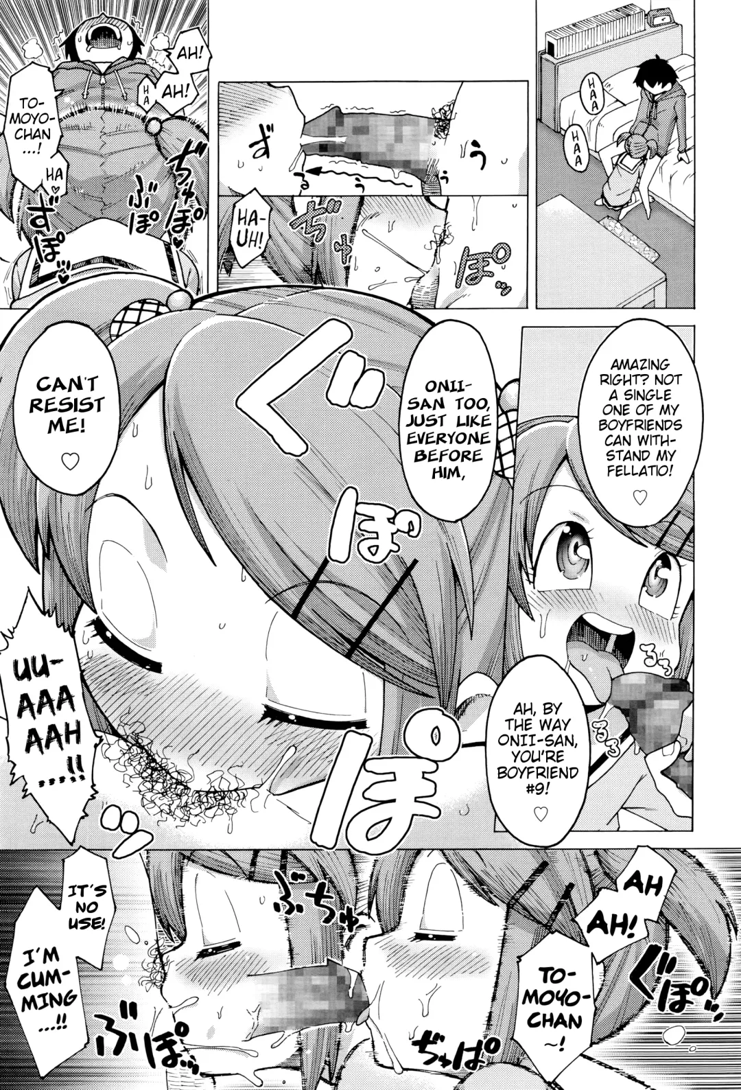 [Toku Soncho] Warui Mushi | Immoral Affair Fhentai - Page 5