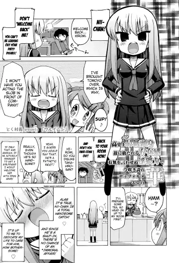 Read [Toku Soncho] Warui Mushi | Immoral Affair - Fhentai