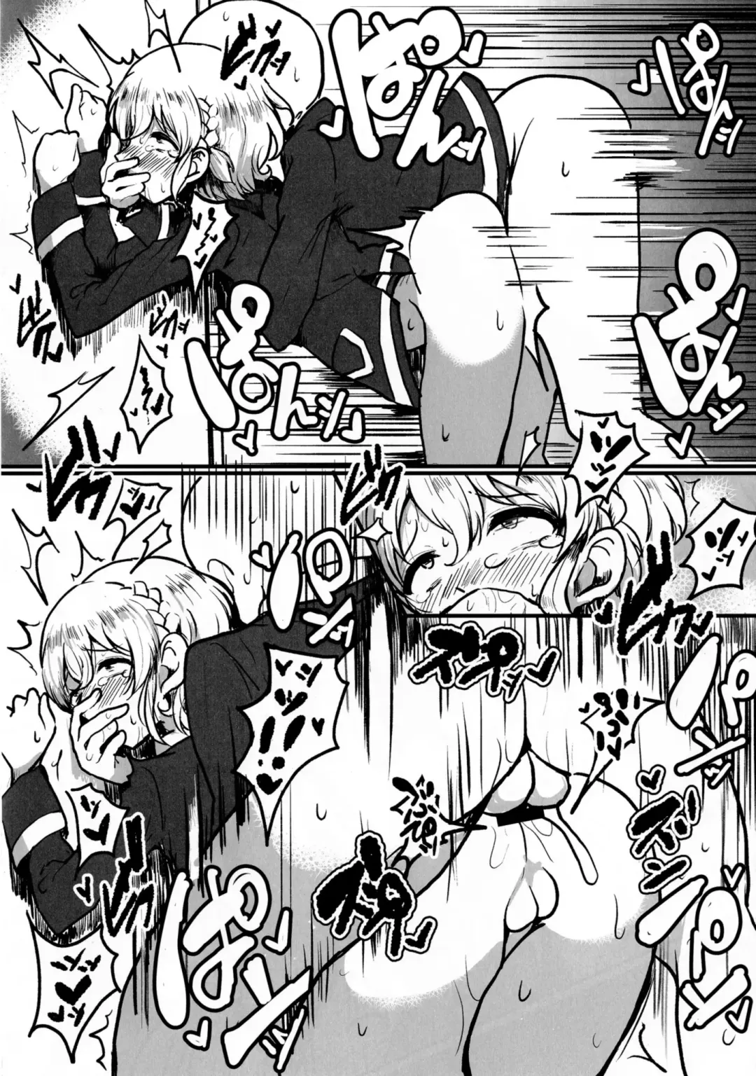 [Motsuaki] Suki Suki Daisuki Leona-kun2 Fhentai - Page 14