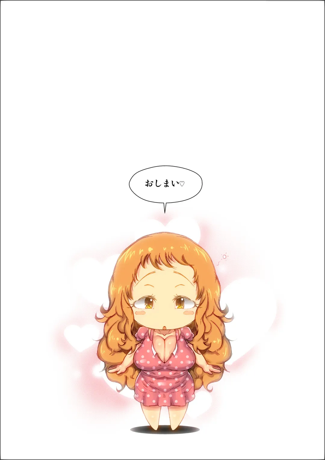 [Kinoko] Boku-tachi ga Chou Muboubi na Kozure Mama o Okashimakutta Toki no Hanashi. Fhentai - Page 66