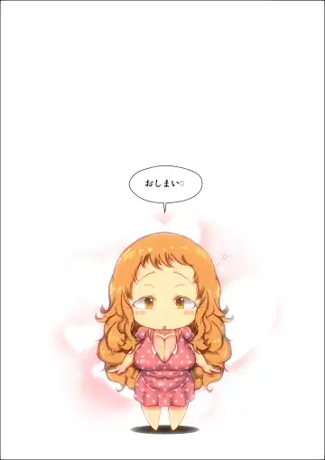 [Kinoko] Boku-tachi ga Chou Muboubi na Kozure Mama o Okashimakutta Toki no Hanashi. Fhentai - Page 66