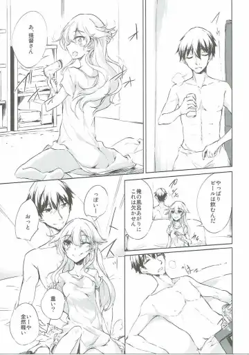 [Amano Chiharu] Yuudachi Shigure to Kekkon Seikatsu -Madobe no Hikari- Fhentai - Page 18