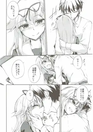 [Amano Chiharu] Yuudachi Shigure to Kekkon Seikatsu -Madobe no Hikari- Fhentai - Page 3