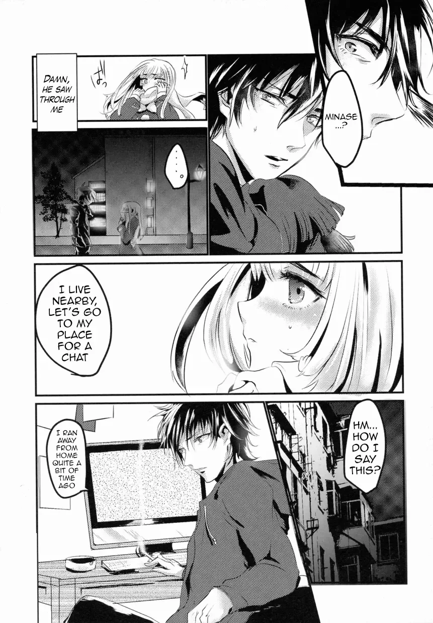 [Asahien Rama] Josouko-chan Tsunawatari kara Rakkasu Fhentai - Page 2