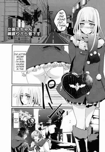 Read [Asahien Rama] Josouko-chan Tsunawatari kara Rakkasu - Fhentai