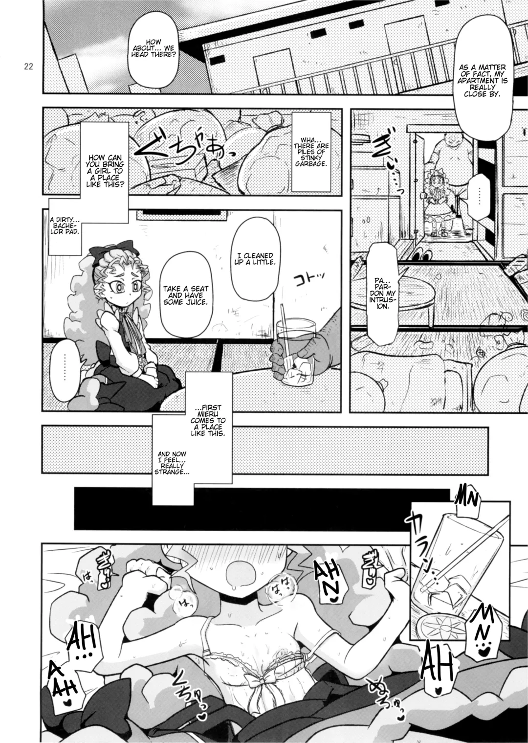 [Nalvas] Kantsuu Machi Hatsukoi Otome Fhentai - Page 22