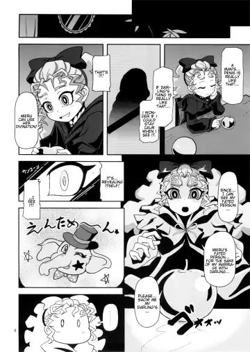[Nalvas] Kantsuu Machi Hatsukoi Otome Fhentai - Page 6
