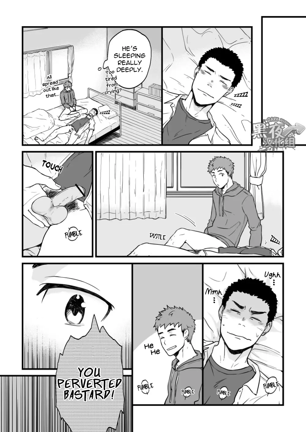 [Kemukemuke] Yarichin Tareme to Nakimushi Bouzu Fhentai - Page 27