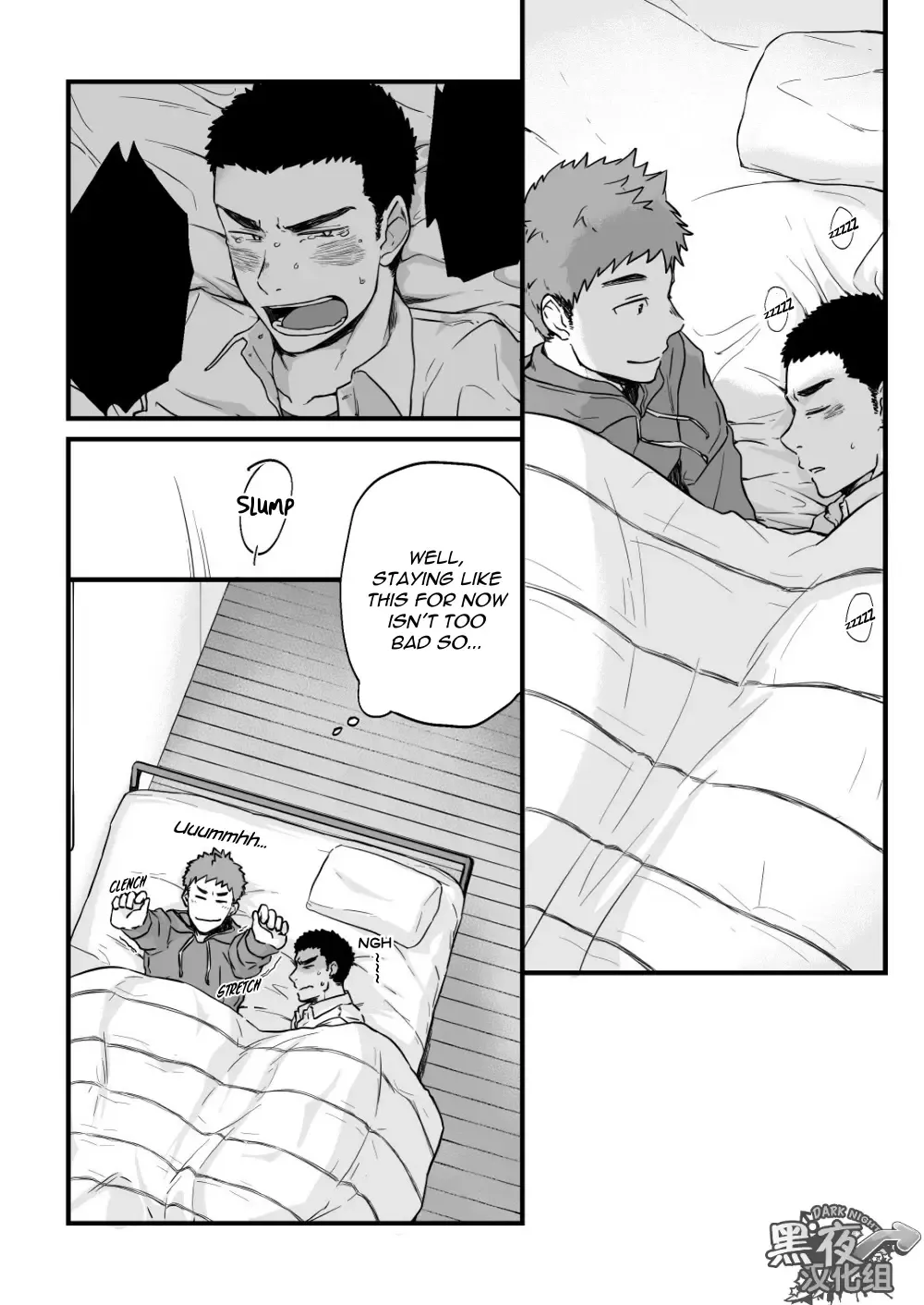 [Kemukemuke] Yarichin Tareme to Nakimushi Bouzu Fhentai - Page 32