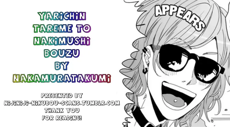 [Kemukemuke] Yarichin Tareme to Nakimushi Bouzu Fhentai - Page 34