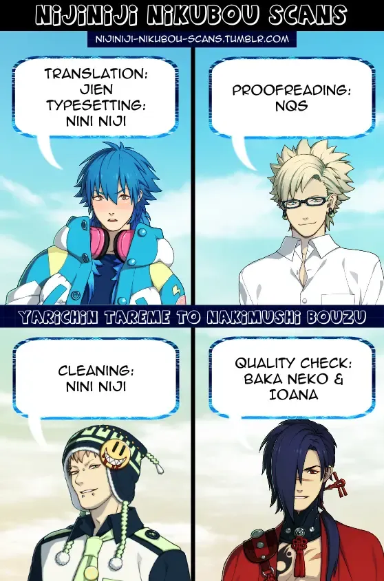 [Kemukemuke] Yarichin Tareme to Nakimushi Bouzu Fhentai - Page 35