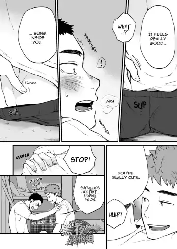 [Kemukemuke] Yarichin Tareme to Nakimushi Bouzu Fhentai - Page 13