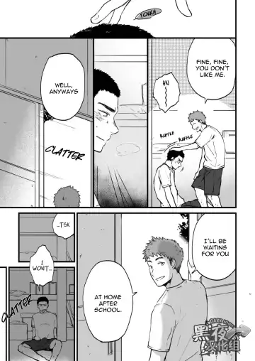 [Kemukemuke] Yarichin Tareme to Nakimushi Bouzu Fhentai - Page 15