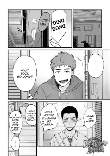 [Kemukemuke] Yarichin Tareme to Nakimushi Bouzu Fhentai - Page 16