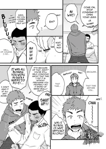 [Kemukemuke] Yarichin Tareme to Nakimushi Bouzu Fhentai - Page 19