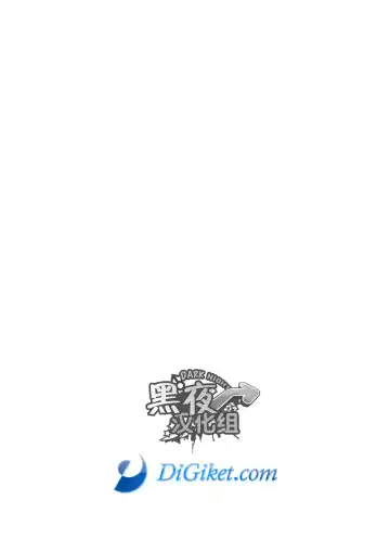 [Kemukemuke] Yarichin Tareme to Nakimushi Bouzu Fhentai - Page 2