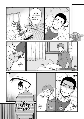 [Kemukemuke] Yarichin Tareme to Nakimushi Bouzu Fhentai - Page 27