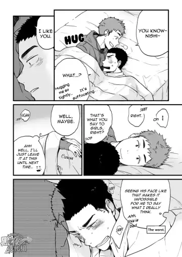 [Kemukemuke] Yarichin Tareme to Nakimushi Bouzu Fhentai - Page 30