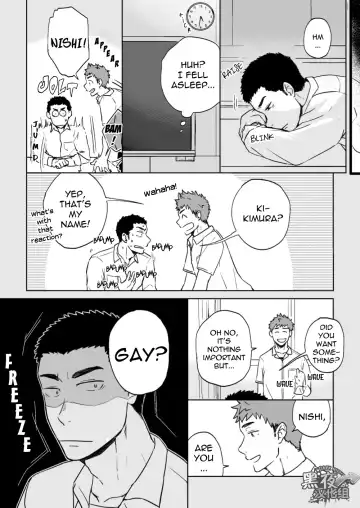 [Kemukemuke] Yarichin Tareme to Nakimushi Bouzu Fhentai - Page 5