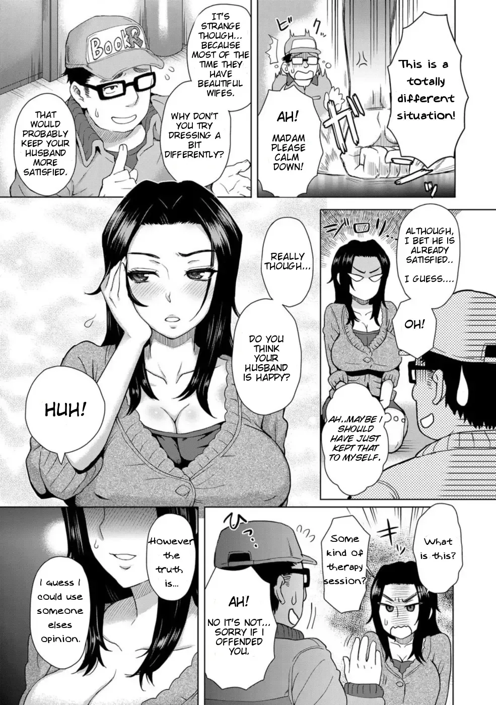 [Itou Eight] Noserare Wife Fhentai - Page 3