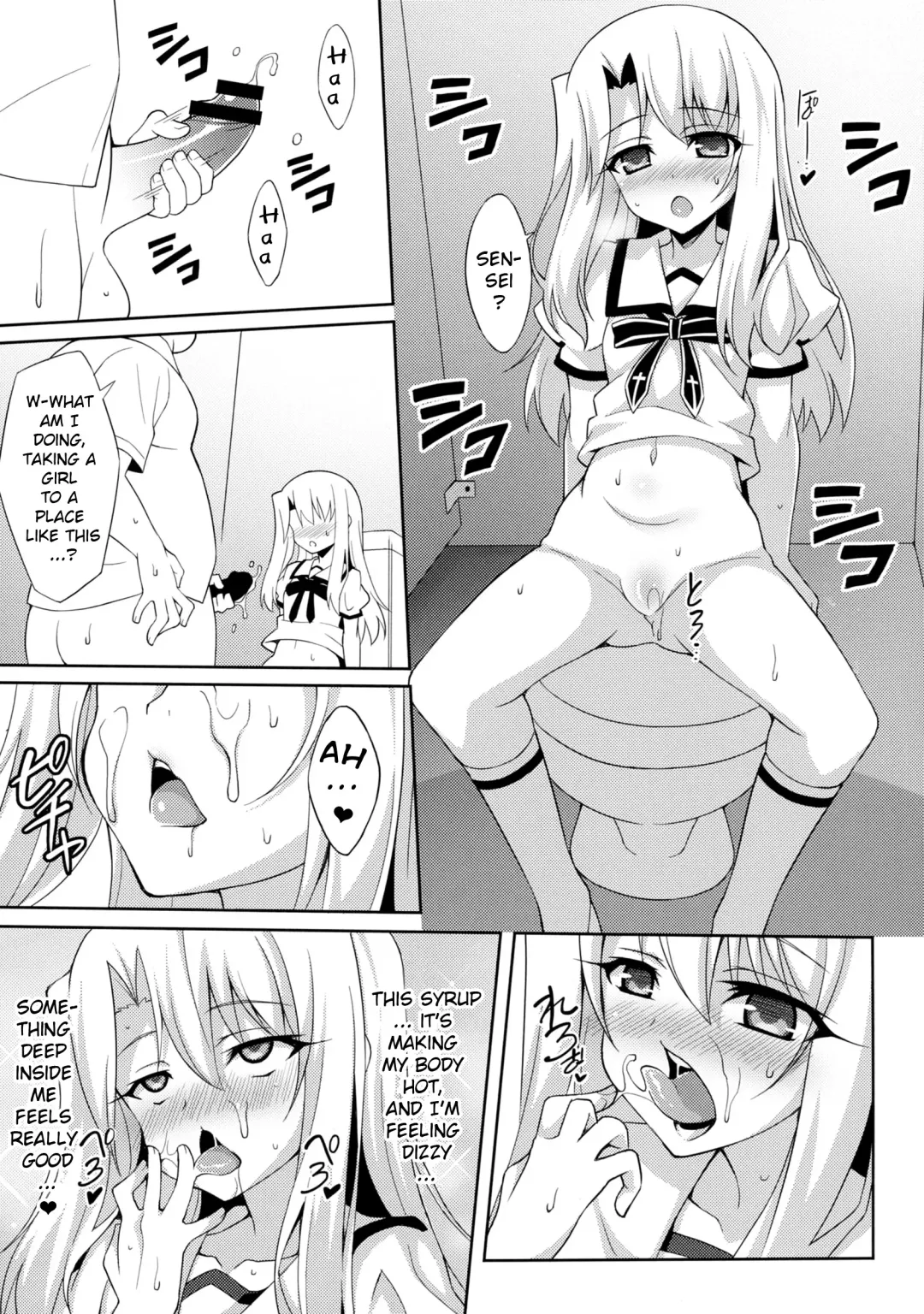 [Aoi Masami] Datenshi XX Kyuusei Maryoku Chuudoku - Fallen Angel XX Mana Poisoning 1 Fhentai - Page 9
