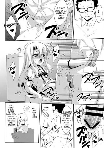 [Aoi Masami] Datenshi XX Kyuusei Maryoku Chuudoku - Fallen Angel XX Mana Poisoning 1 Fhentai - Page 12