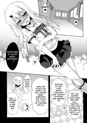 [Aoi Masami] Datenshi XX Kyuusei Maryoku Chuudoku - Fallen Angel XX Mana Poisoning 1 Fhentai - Page 5