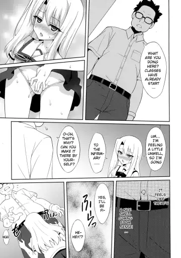 [Aoi Masami] Datenshi XX Kyuusei Maryoku Chuudoku - Fallen Angel XX Mana Poisoning 1 Fhentai - Page 7