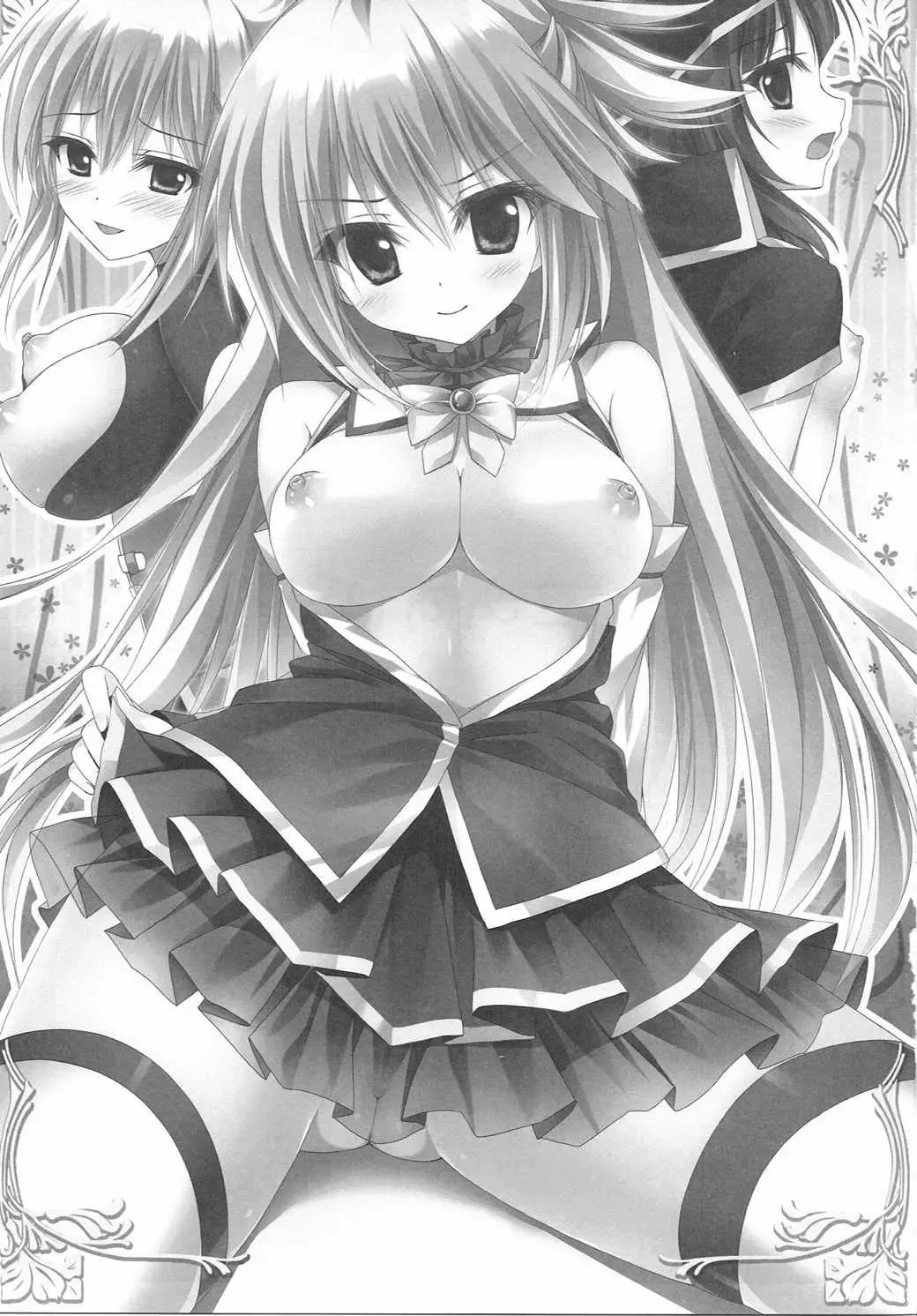 [Shiramori Yuse] Kono Subarashii Nikutai de Hensai o! Fhentai - Page 2