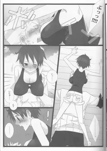 [Inugami Johnny] Caesar Salad Ontama Nose Fhentai - Page 7