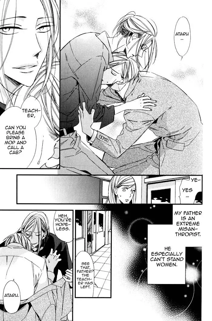 [Ogawa Chise] A father and son, and the filthy blood that runs in the family Fhentai - Page 11