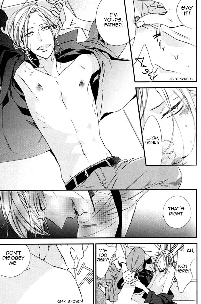 [Ogawa Chise] A father and son, and the filthy blood that runs in the family Fhentai - Page 13