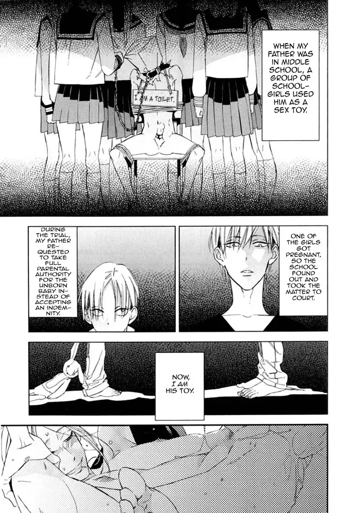 [Ogawa Chise] A father and son, and the filthy blood that runs in the family Fhentai - Page 15