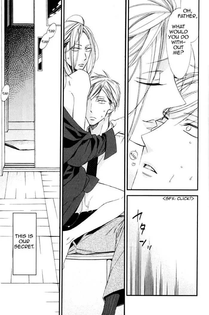 [Ogawa Chise] A father and son, and the filthy blood that runs in the family Fhentai - Page 17