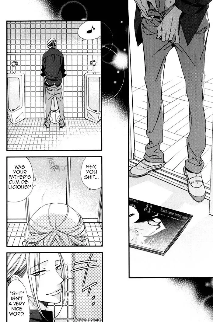 [Ogawa Chise] A father and son, and the filthy blood that runs in the family Fhentai - Page 18