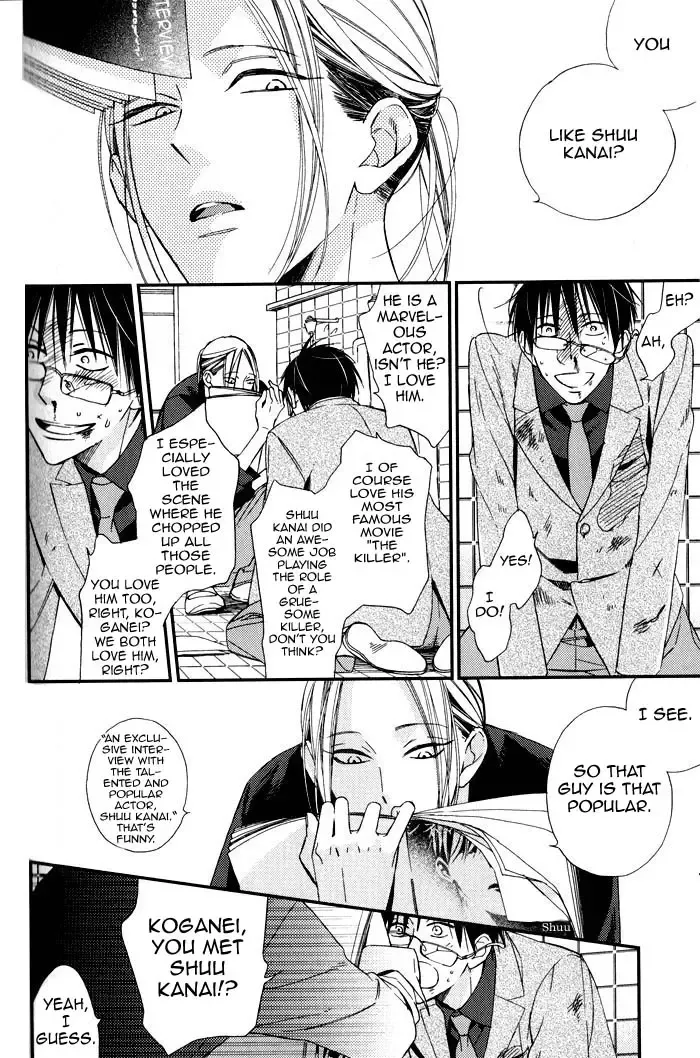 [Ogawa Chise] A father and son, and the filthy blood that runs in the family Fhentai - Page 2