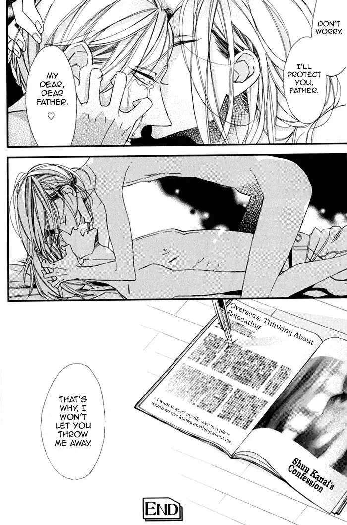 [Ogawa Chise] A father and son, and the filthy blood that runs in the family Fhentai - Page 26