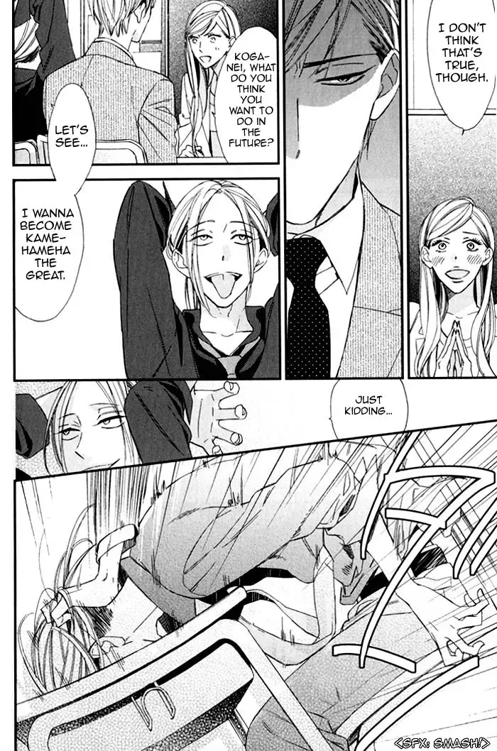 [Ogawa Chise] A father and son, and the filthy blood that runs in the family Fhentai - Page 8