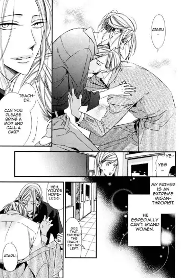 [Ogawa Chise] A father and son, and the filthy blood that runs in the family Fhentai - Page 11