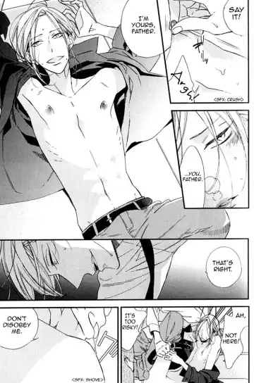 [Ogawa Chise] A father and son, and the filthy blood that runs in the family Fhentai - Page 13