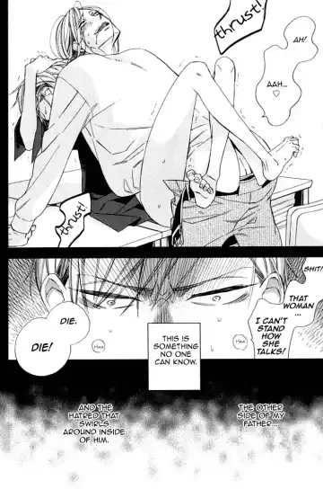[Ogawa Chise] A father and son, and the filthy blood that runs in the family Fhentai - Page 14