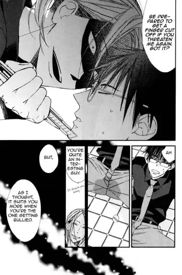 [Ogawa Chise] A father and son, and the filthy blood that runs in the family Fhentai - Page 21