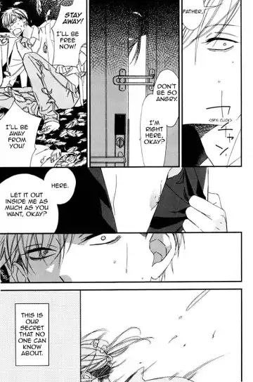 [Ogawa Chise] A father and son, and the filthy blood that runs in the family Fhentai - Page 23