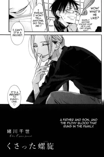 [Ogawa Chise] A father and son, and the filthy blood that runs in the family Fhentai - Page 3