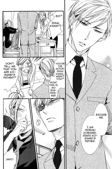 [Ogawa Chise] A father and son, and the filthy blood that runs in the family Fhentai - Page 6