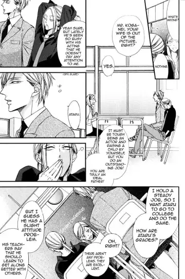 [Ogawa Chise] A father and son, and the filthy blood that runs in the family Fhentai - Page 7